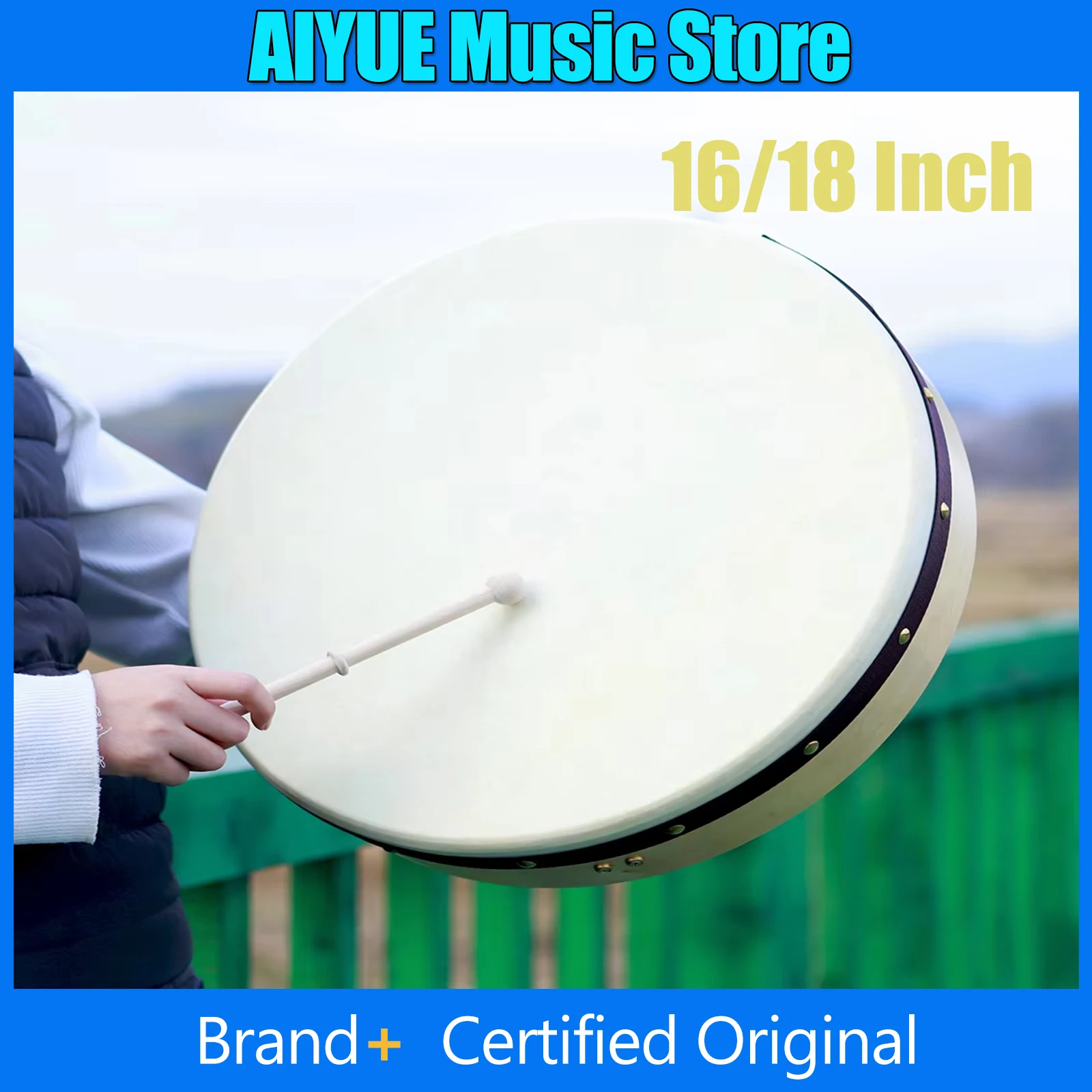 

IRIN16/18 Inch Sheepskin Drum Skin Wooden Tambourine Entertainment Tambourine Tambour Round Percussion Instruments With Mallet