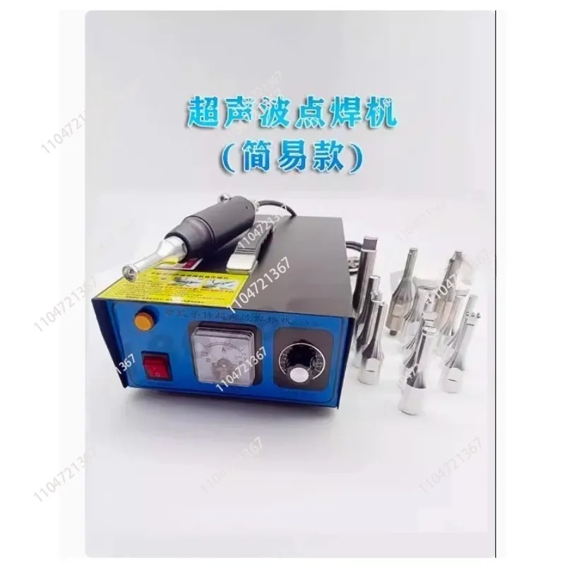 Handheld Ultrasonic Spot Welding Machine Portable Plastic Spot Welder Fabric Plastic Welding Machine 220V 1000W 28KHz 0-15mm