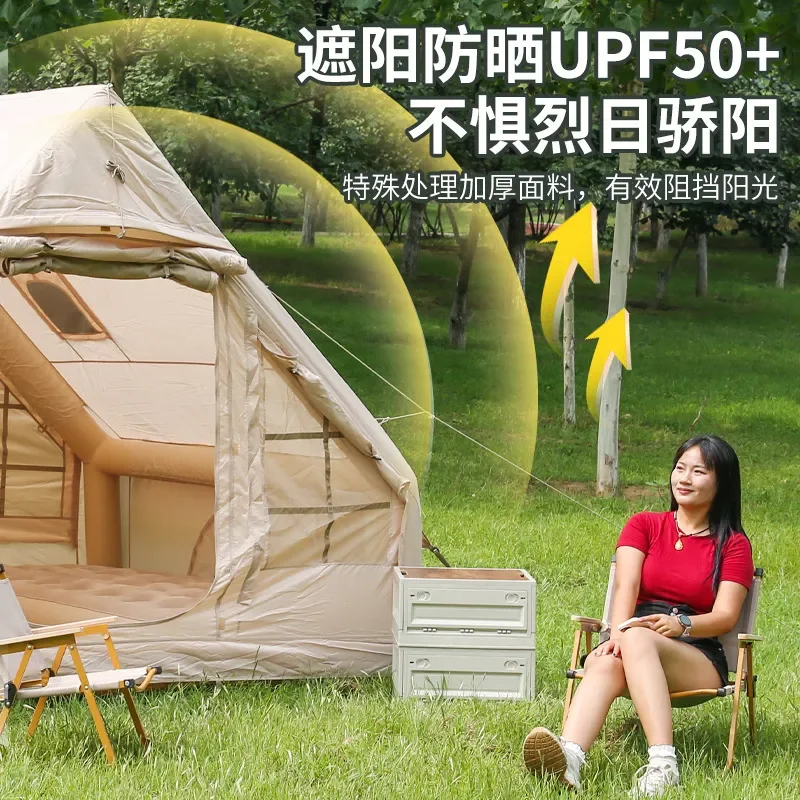 Quick Open Inflatable Ridge Tent Oxford Cloth Windproof Camping Tent for Outdoor Wild Camping Easy Setup Portable Shelter