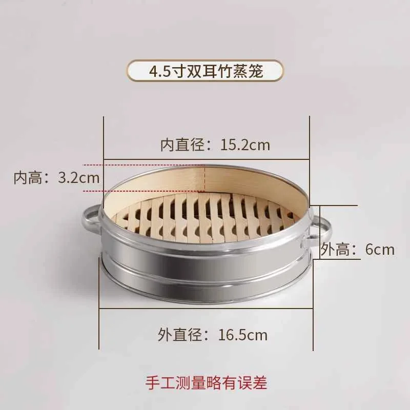 14–30 cm großer Dampfgarer aus Edelstahl und Bambus mit Deckel zum Kochen von Fisch, Reis, Nudeln, Gemüse, Dim Sum