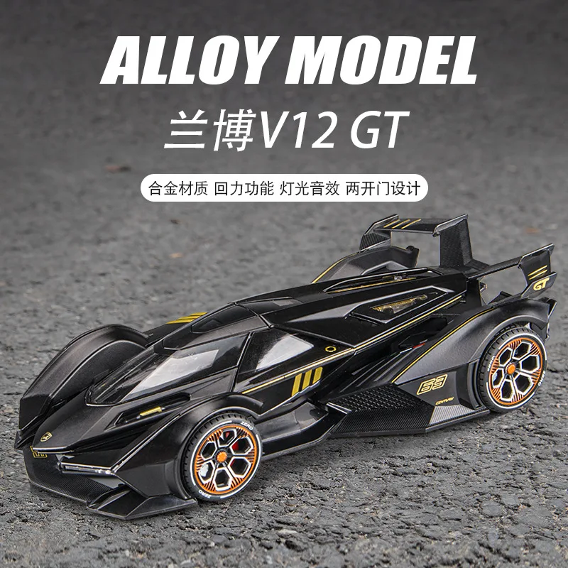 

1:22 Lamborghini Vision Gran Turismo V12 GT Diecast Metal Alloy Model car Sound Light Pull Back Collection Kids Toy Gift