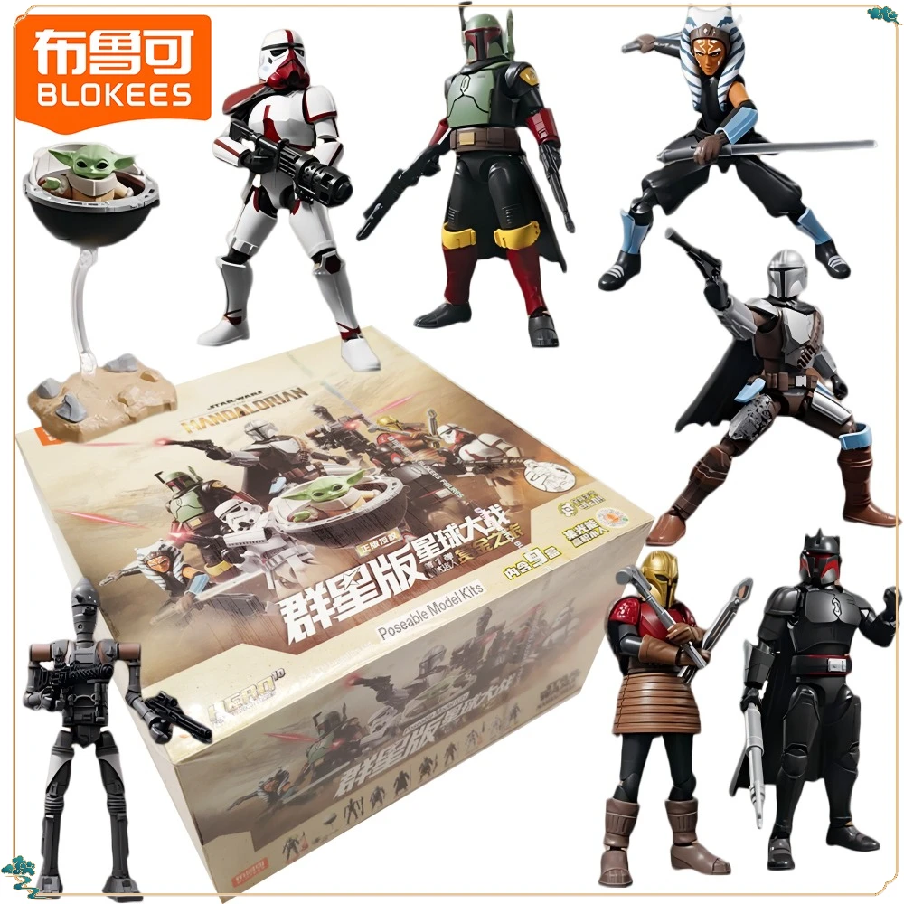 

New Blokees Original Star Wars Galaxy Version Bounty Trip Series Blind Box High Quality Creative Exquisite Movable Model Gifts