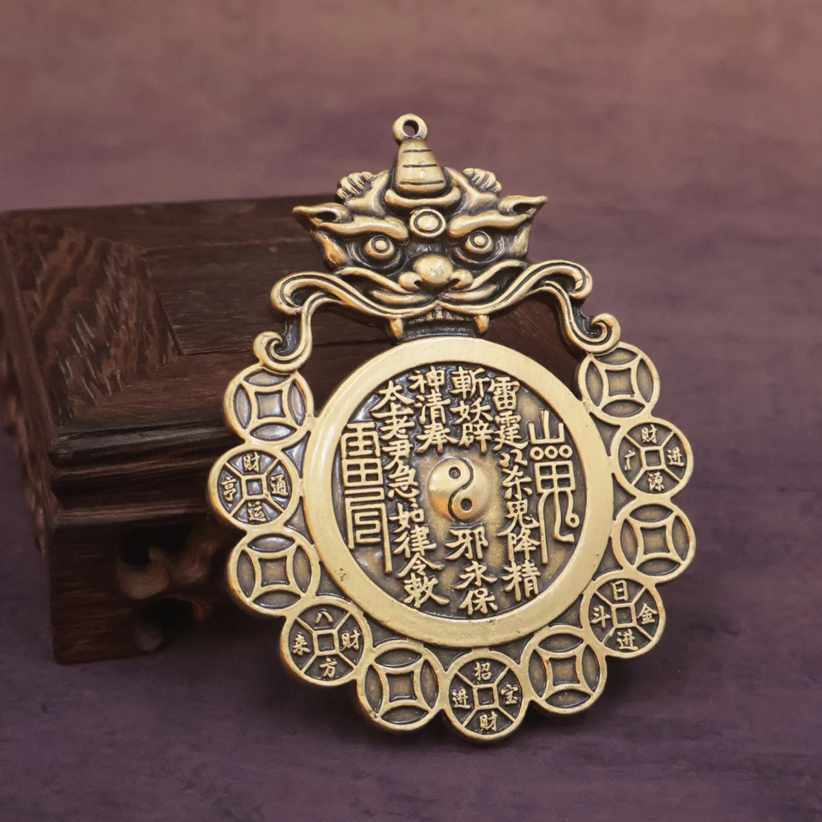 HYS Brass Mountain Duke Bagua Beast Head Spending Money Taiping in the World Ten Emperors Money Ping An Car Hanging