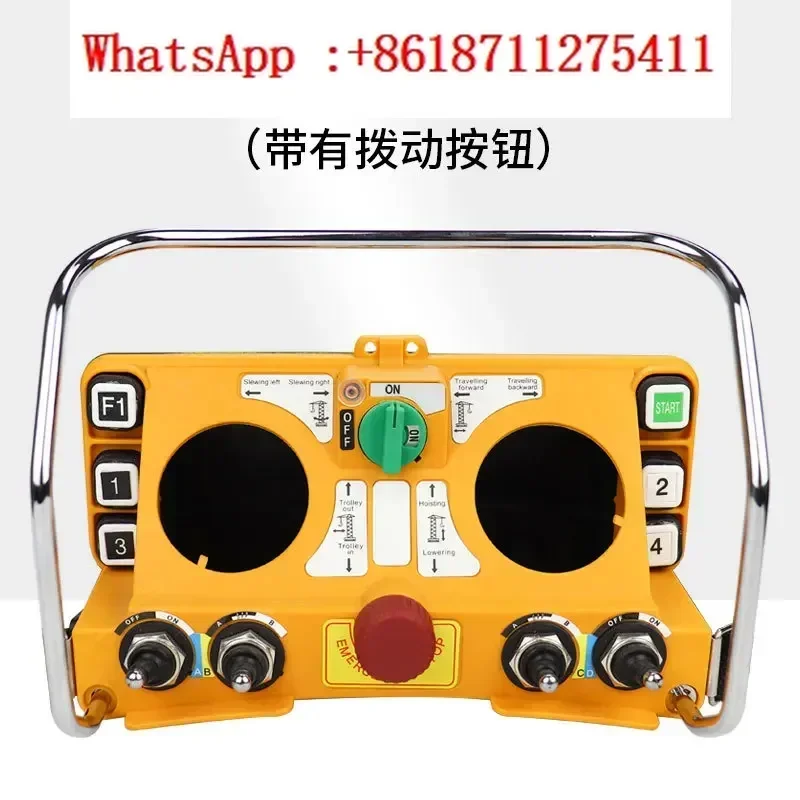 Original crane wireless remote control shell F24-60 shell Crane transmitter shell