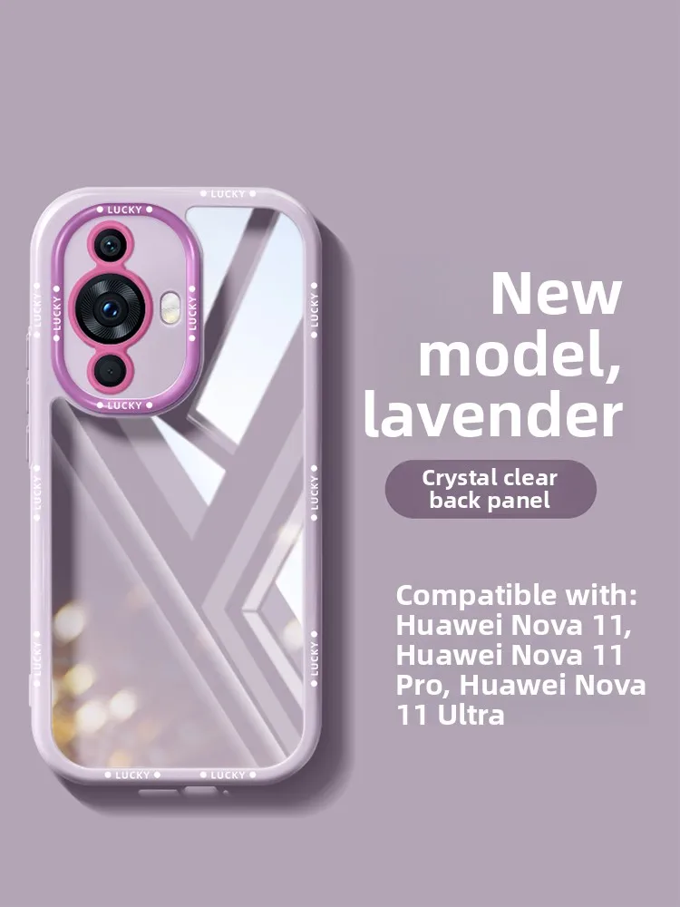 

Ультратонкий прозрачный силиконовый чехол для телефона Nova Nova 0 0Pro Pro 7Pro 8, мягкий защитный чехол для пар