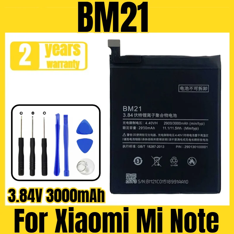 BM21 Mobile Phone B…