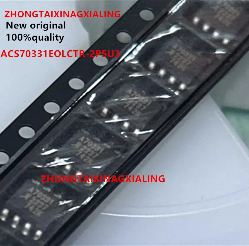 10PCS 새로운 원본 ACS70331EOLCTR-2P5U3 ACS70331EOLCTR 실크 스크린 A70331 패키지 SOP8