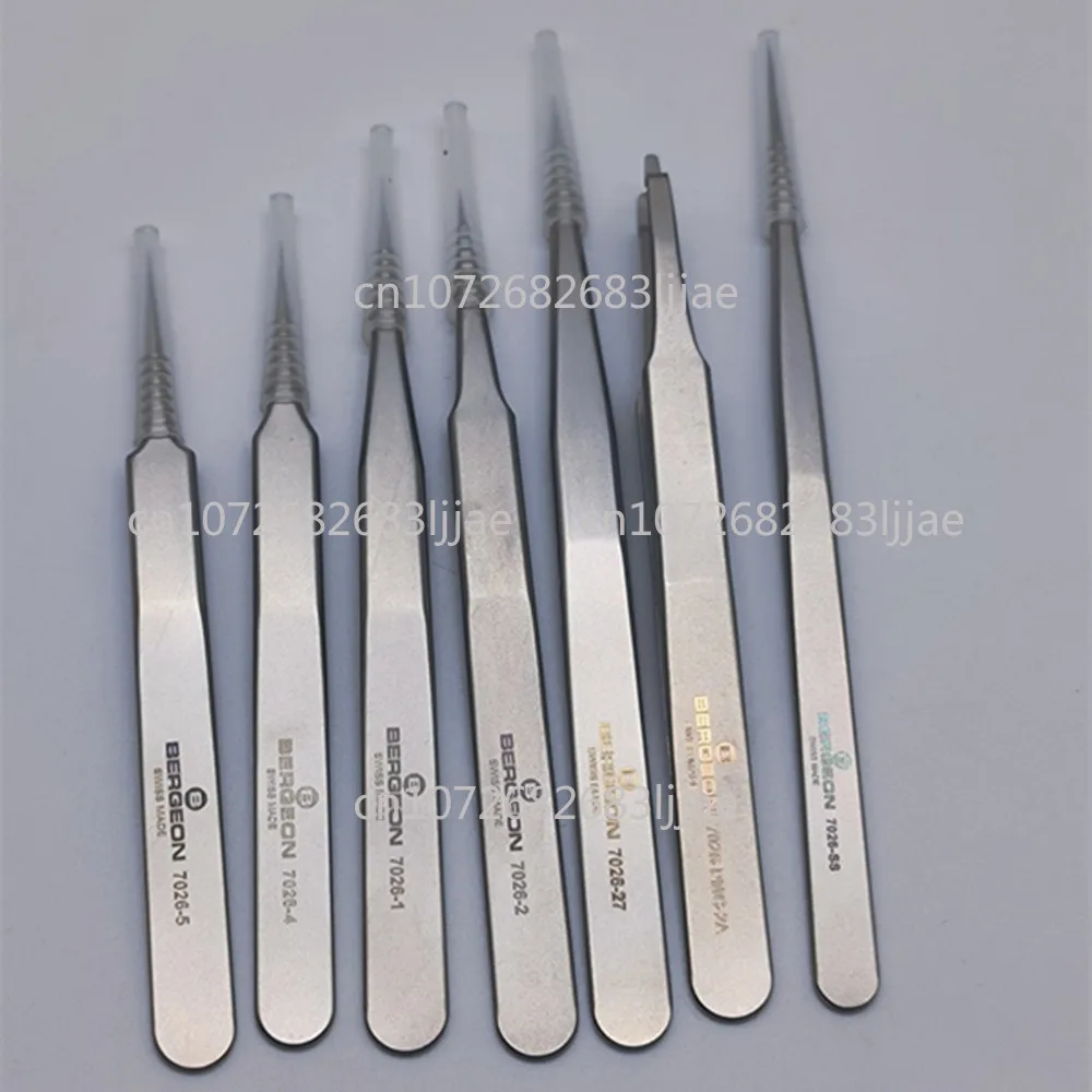 

Swiss original 7026 precision stainless steel tweezers, anti-magnetic tweezers, watch repair clamping tools