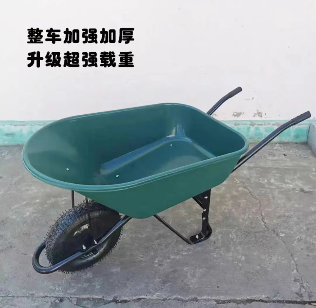 2024 Garden Plastic Wheelbarrow One Wheel/Two-wheel Light weight Hot Sale