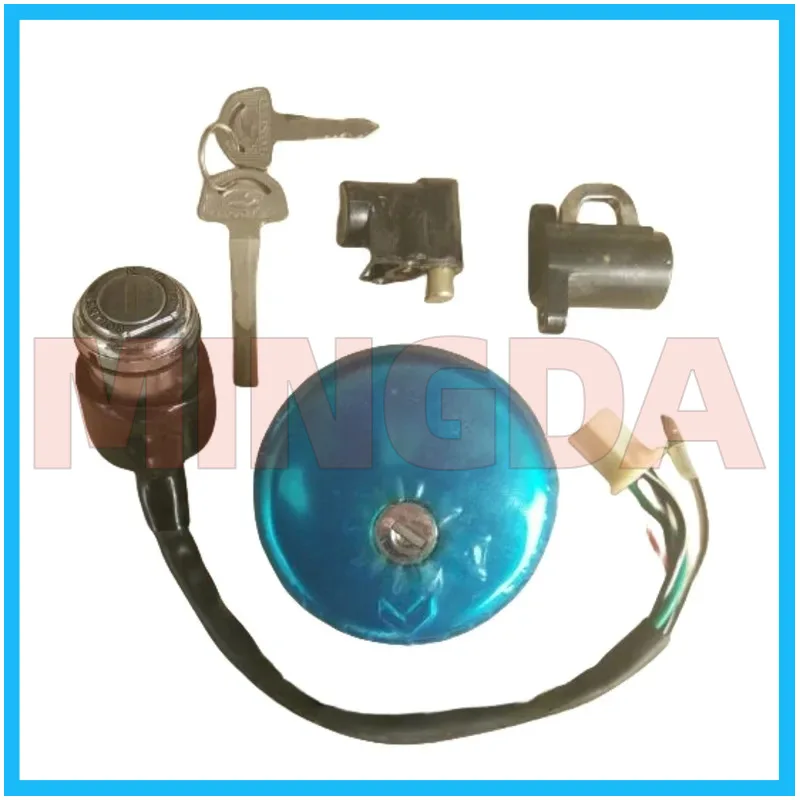 Lock Kit / Ignition Switch / Fuel Tank Cap Lock for Lifan Lf125-7/7e