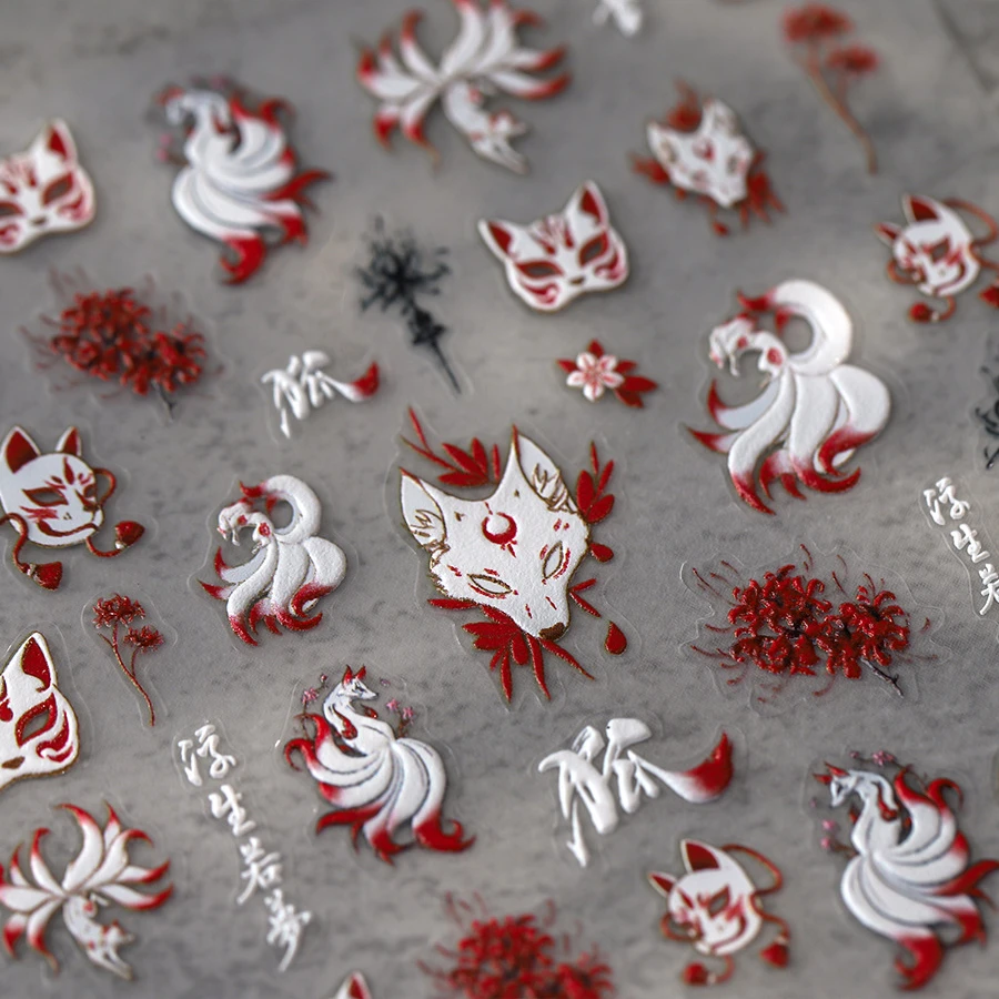 Nine-tailed Fox Chinese Style 5D Soft Reliefs Self Adhesive Nail Art Stickers Fox Mask Red Equinox Flowers 3D Manicure Decals