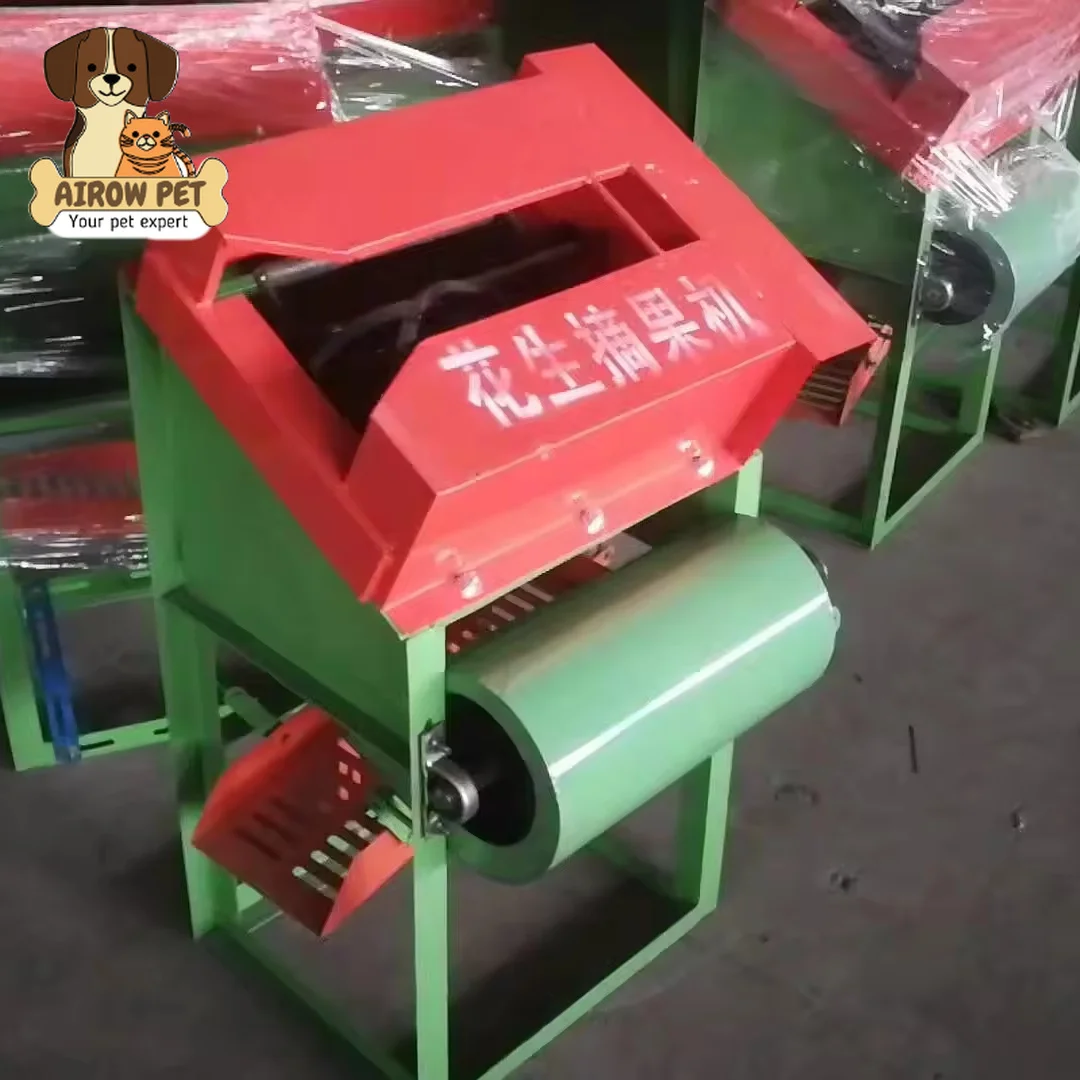 AIROW Weiweimachinery Best Seller Peanut Picker Both Wet and Dry Picking Fruit Clean  Less Broken0.75-2.2kw