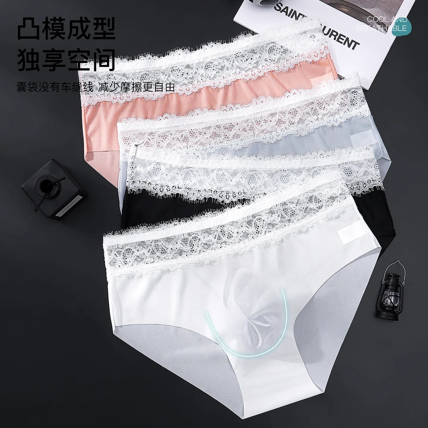 Men French Lace Trim Ice Silk Briefs with 3D U-Convex Pouch, Breathable Summer Underwear Sissy Sexy Comfortable Daily Underpants
