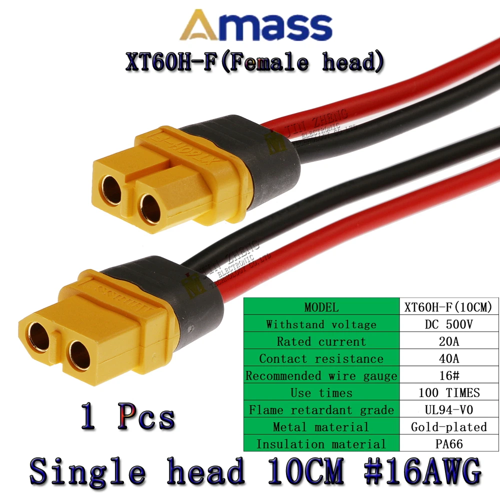 

1 шт. Amass XT60H-F/M T модель самолета, набор разъемов для аккумулятора, мужской и женский, позолоченный штекер типа «банан» для радиоуправляемых деталей с линией 10 см