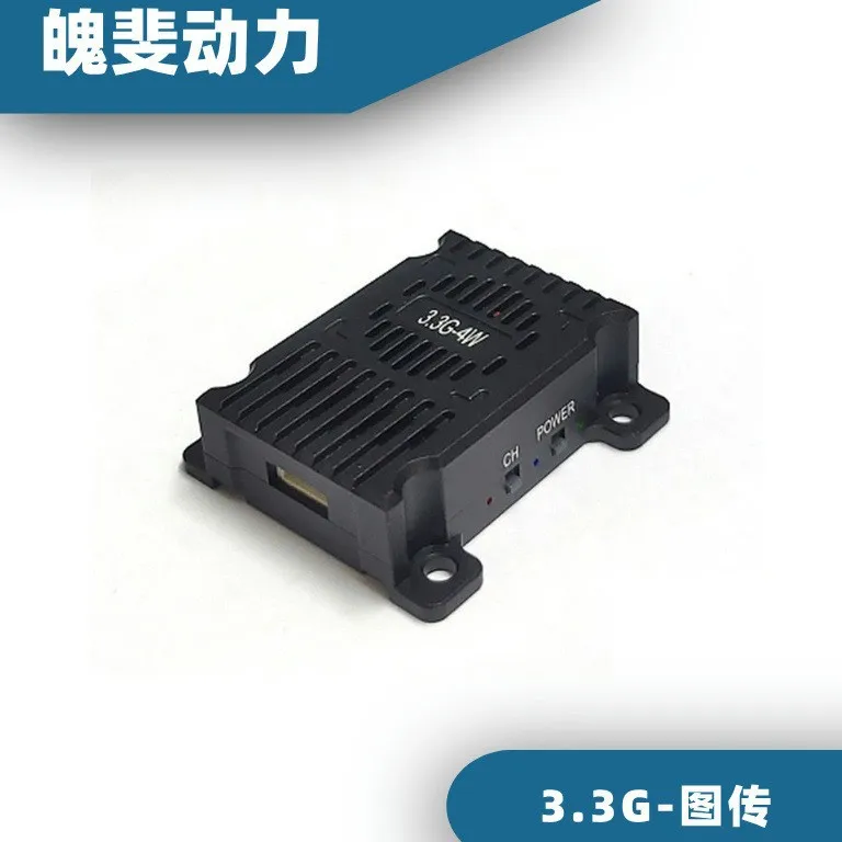 

3,3G 4W VTX ВИДЕО передача FPV Дрон VRX Дрон ВИДЕОПРЯМИТЕЛЬ Передача и принимается