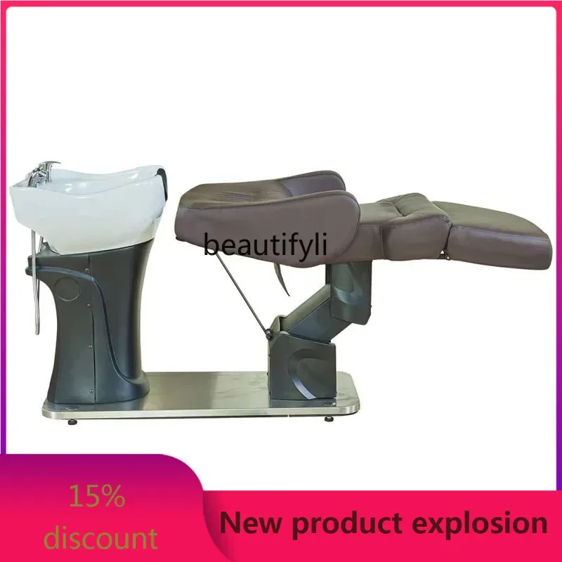 

zGPhysiotherapy Electric Lifting Shampoo Chair for Hair Salon Rotating Sitting Japanese Semi-Full Lying Flushing Bed