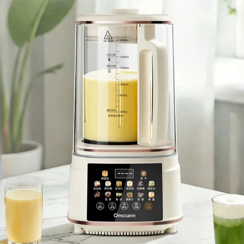 Professional Blender Quiet Household Smoothie Maker Portable Automatic Self-Cleaning Soybean Milk Machine with Titanium Base