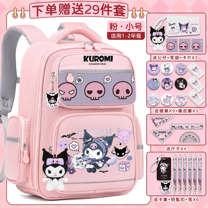 Sanrio mochila de grande capacidade para estudante, bonito mochila dos desenhos animados, resistente a manchas, almofada de ombro casual, impermeável, novo, M