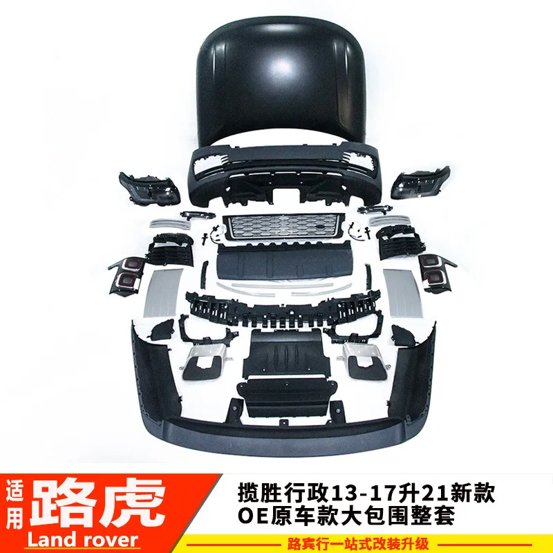 

SAARSAAR Suitable for Land Range Rover Executive L405 13-17 to 21 Model OE Original Tail Light Rear Bumper Kit Accesso