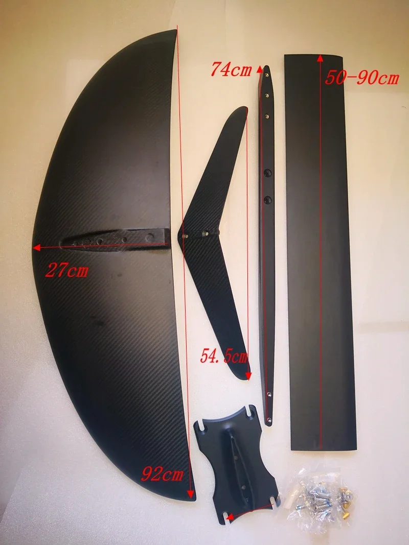 Larger Hydrofoil Surf Foil: Pure 3K Carbon Wings & Aluminum fuselage mast plate Foils