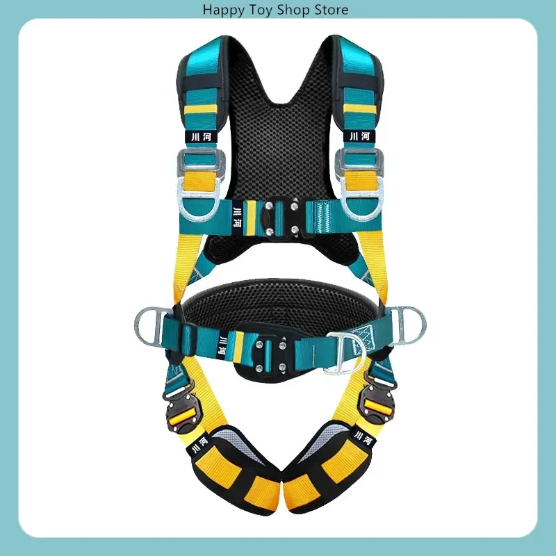 5-Point Safety Harn… - image