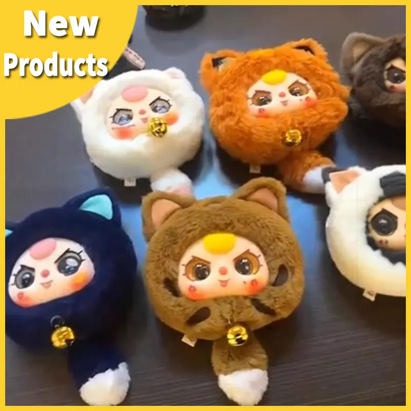 

Baby Three Plush Toy Lucky Cat Zipper Bag Plush Fashion Blind Box Creative Ornament Surprise Cute Toy Decorative Accessory