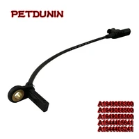 A1649058300 A1644405641 A1644405241 Sensores Abs Sensor de velocidad de rueda para Mercedes Benz W251 R300 R350 R280 R500 A1649058500