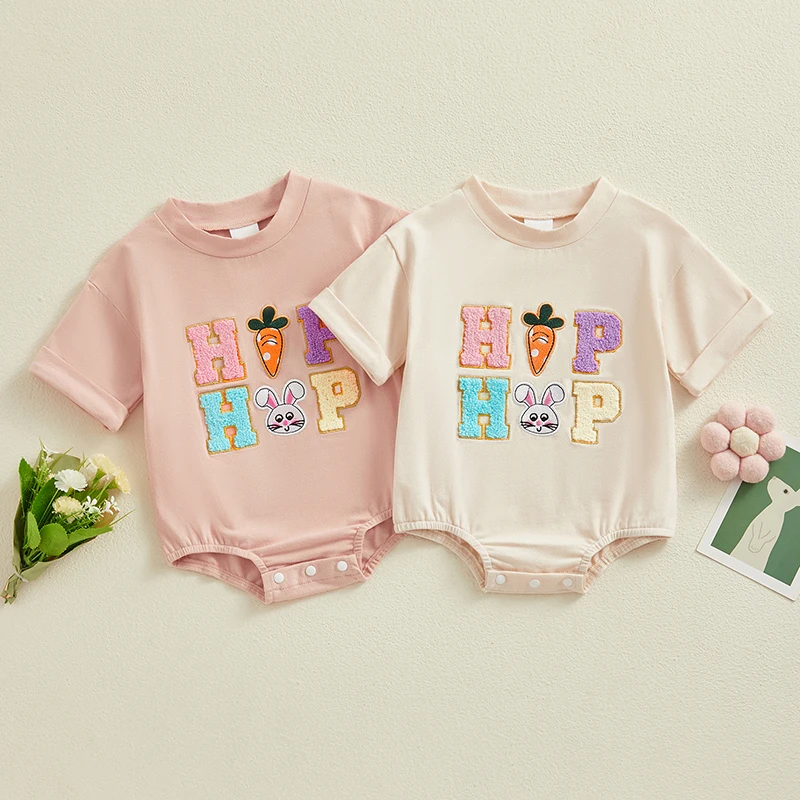 

Lioraitiin Infant Baby Girl Boy Easter Rompers Short Sleeve Rabbit Carrot Letter Embroidery Jumpsuits Toddler Casual Clothes