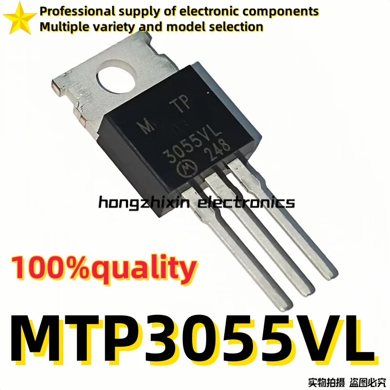 10PCS Brand new quality MTP3055VL TO-220 MOSFET 60V12A