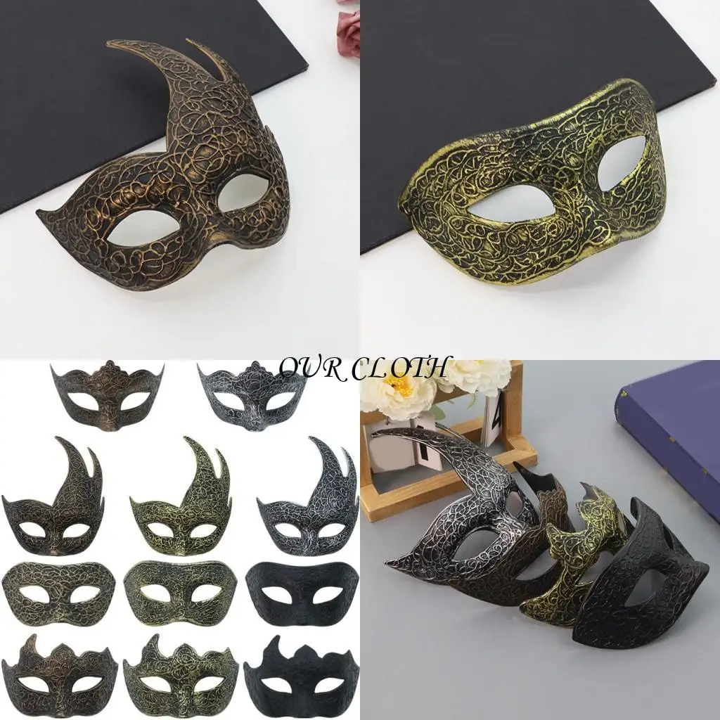 أقنعة تنكرية في البندقية قناع الحفلات البلاستيكية قناع أزياء الهالوين Mardi Gras Mask للنساء الرجال Half Face Mask Gifts Y1ac