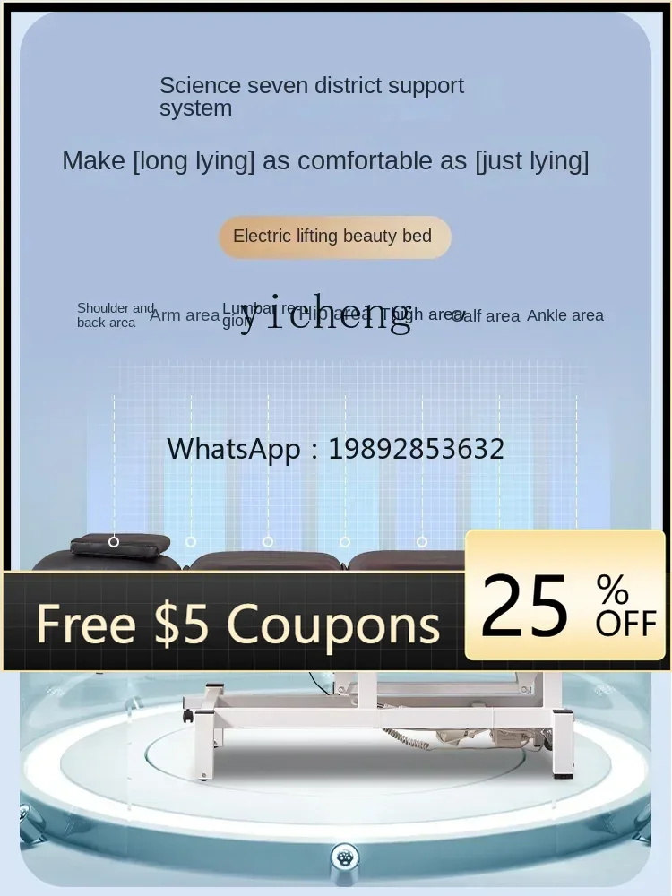 XTC8Electric Lifting Physiotherapy Bed Bone Correction and Spinal Correction  Treatment Injection Bed Beauty Bed