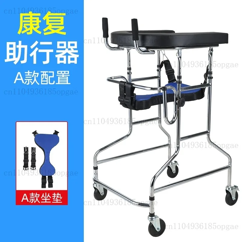 Arm Training Cane Walker, Adult Mobility Aid Chair, Four Legged Armrest, Adult Training Walker