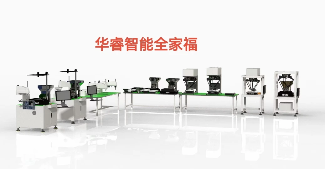 Der flexible Ladestation des Spider-Manipulator-Parallel-Ro-Bot unterstützt die Anpassung