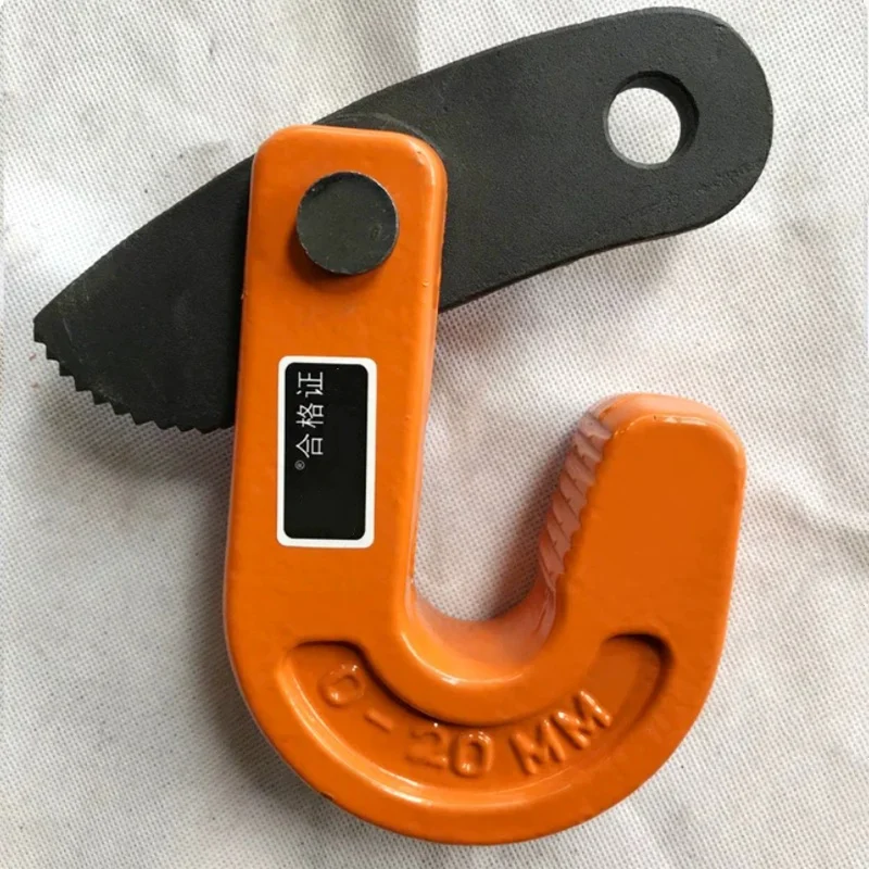 L Type 2.5 Ton Horizontal Plate Lifting Clamp Industrial Grade Heavy Duty Die Forged Hoisting Tongs
