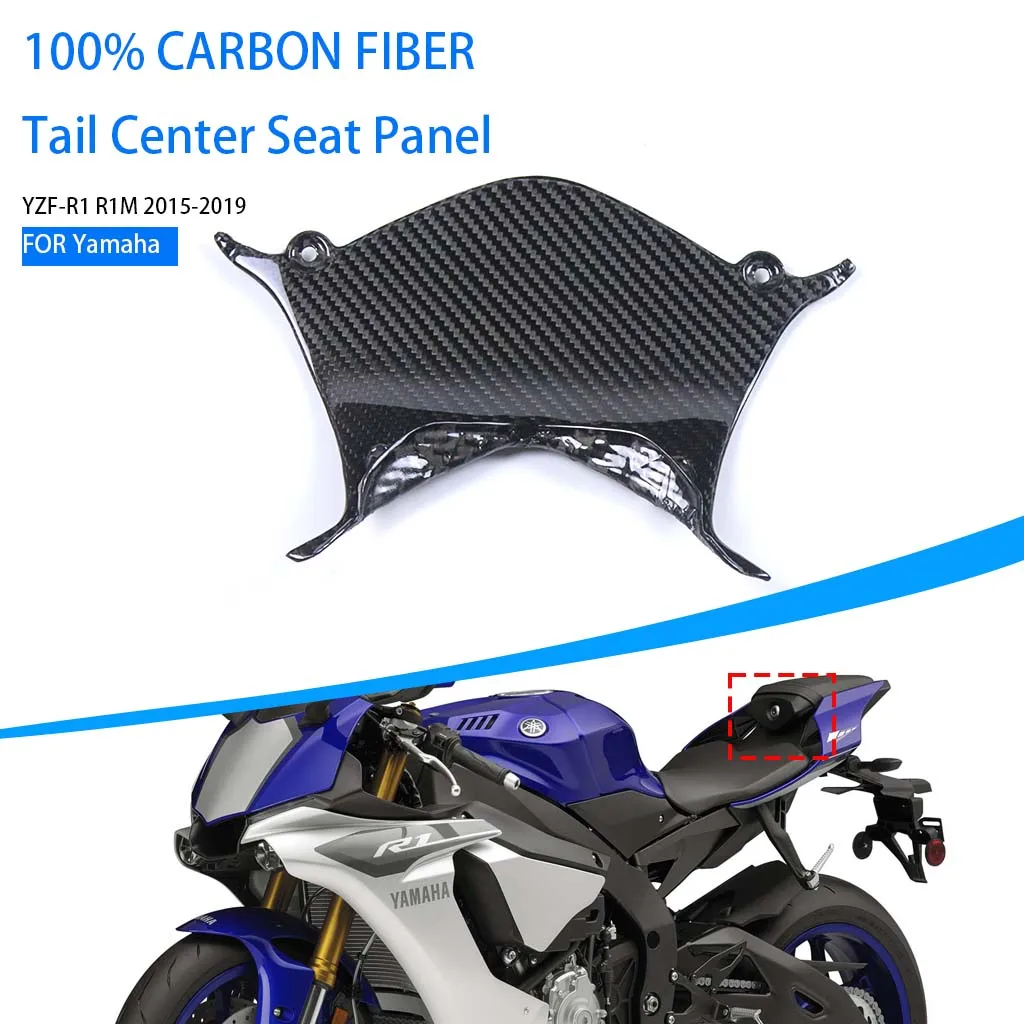 

AKOSO For Yamaha YZF-R1 R1M 2015-2019 Motorcycle Accessories 100% Pure 3K Carbon Fiber Tail Center Seat Fairing Panel Protector