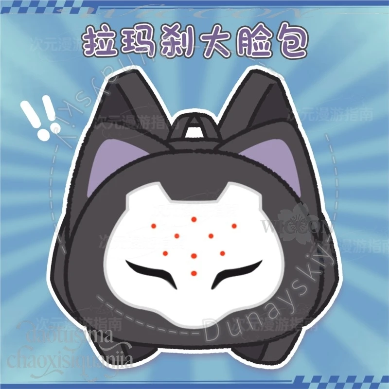 RAMATTRA Fanart Anime Funny Big Face Bag Throw Pillow Sofa Cartoon Itabag Halloween Birthday Christmas Gifts Cosplay Game Owww view 2