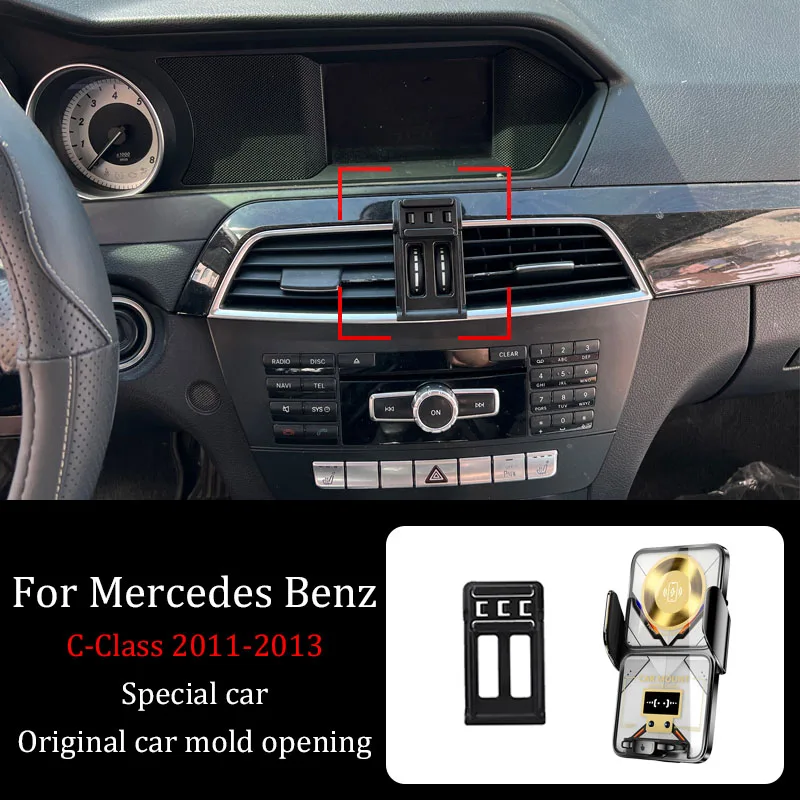 For Benz C-Class 2011-2013 Base Car Phone Holder DIY Screen Projection Wireless Charger Automatic Clamping Navigation Bracket