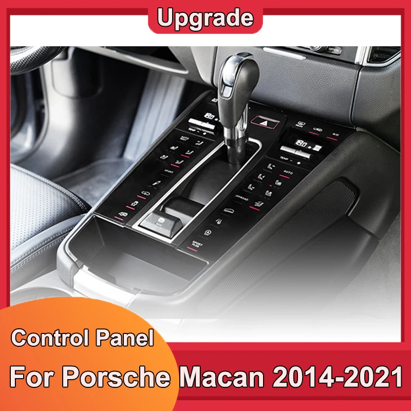 Center Console Gear Shift Panel Interior Decorative Accessories For Porsche Macan 2014-2021 (95B.1 /95B.2)