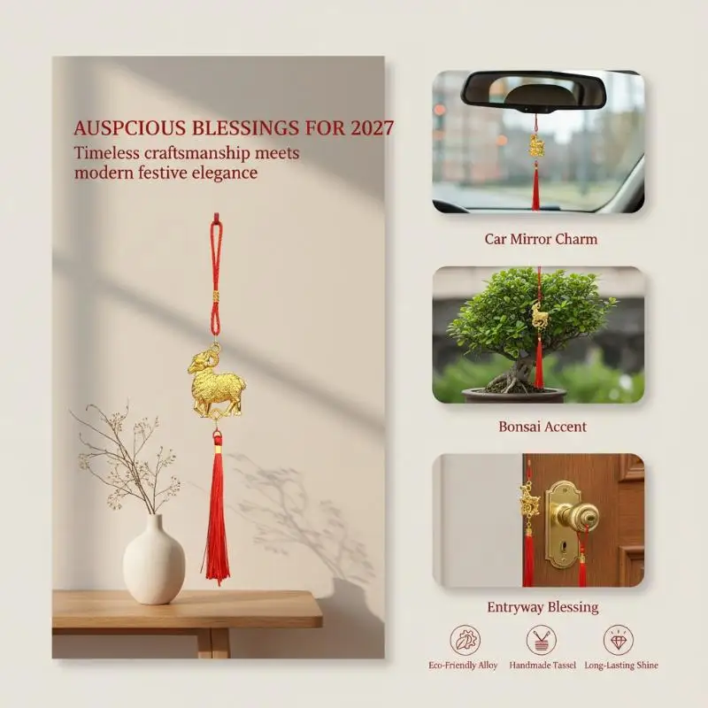 1Pc Gold Lucky Design Red Tassels Chinese New Year 2027 Goat Hanging Ornaments For Spring Festival Home Wall Decor