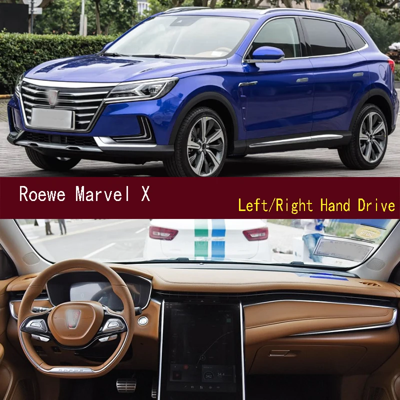 For Roewe Marvel X R Dashmat Dash Mat Dashboard Cover Instrument Panel Sunscreen Pad Ornaments