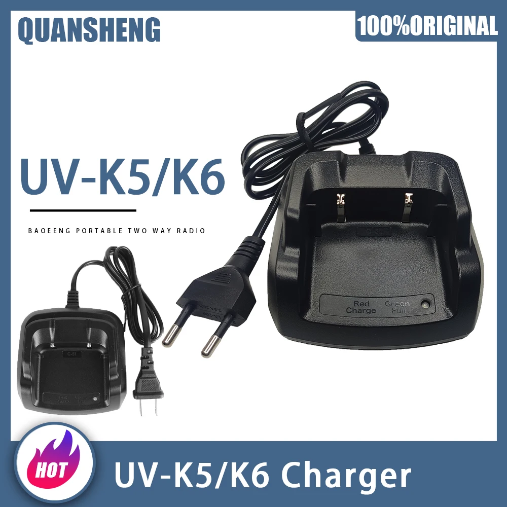 Walkie Talkie UV-K6 UV-K5 Chargers QuanSheng Battery Charger Two Way CB Radio Intercom charger Intelligent Fast Charging