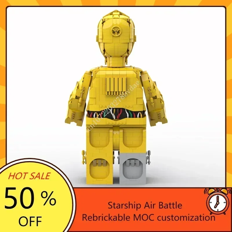 MOC スペースバトルヘルメットシリーズ C-3PO メガフィギュアモデルカスタムパズル技術 DIY クリエイティブ組立おもちゃキッズギフト