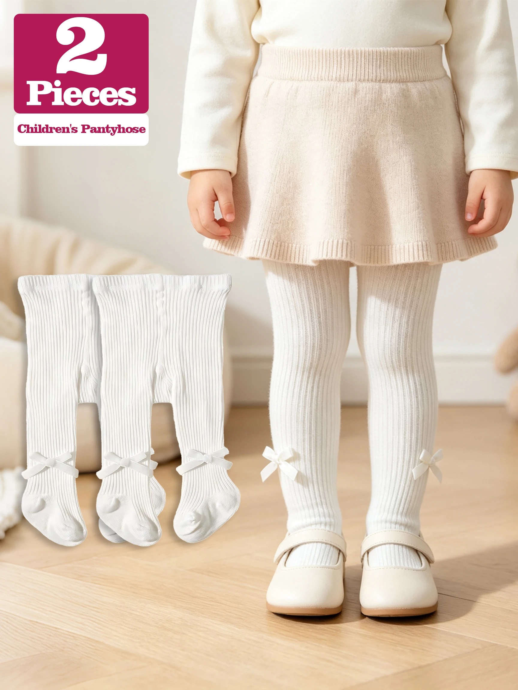 2Pcs 0‑12Y Baby Bow Ribbed Tights Stretchy Knit Autumn Solid Pantyhose Versatile Leggings For Little Girls Daily Dress Outfit