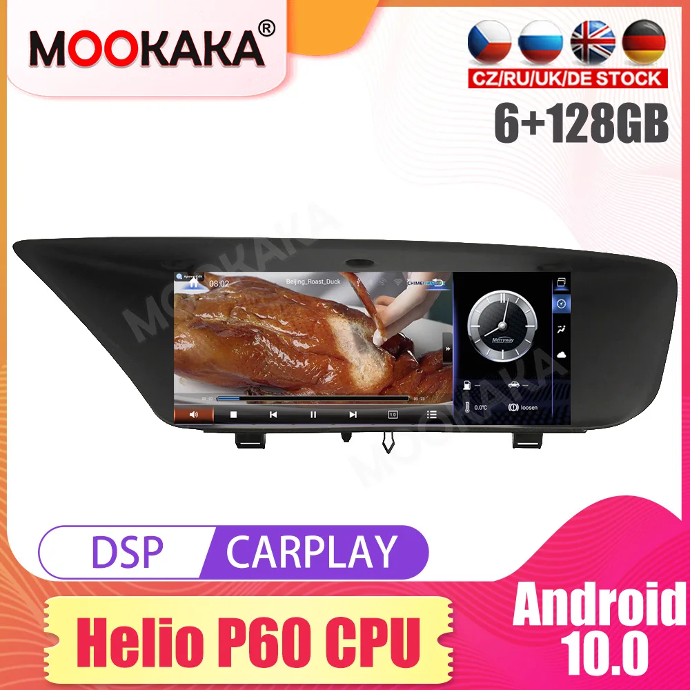 For Lexus GS GS200t GS250 GS350 GS400 GS450 2011-2018 Carplay Android Car Stereo Radio Multimedia Player GPS Navi Head unit