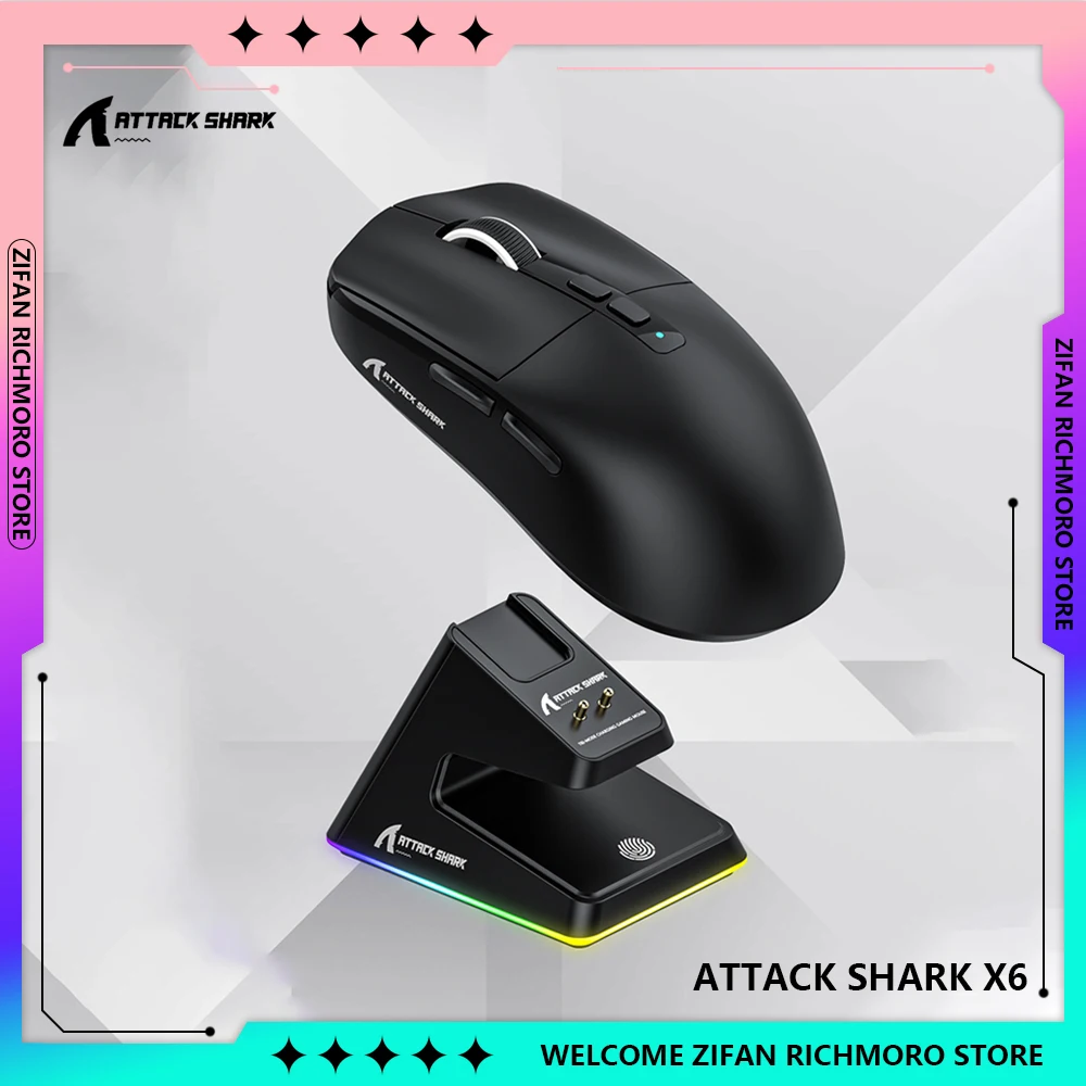 Attack Shark X6 PAW3395 3-режимная игровая мышь Bluetooth Беспроводная игровая мышь 2,4G Беспроводная RGB сенсорная магнитная зарядная база
