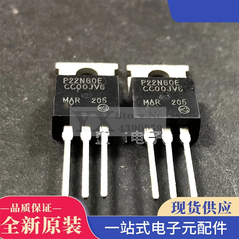 (5-20PCS) SIHP22N60E-E3 P22N60E  SIHP22N60E SIHP22N60EE3  600V 22A