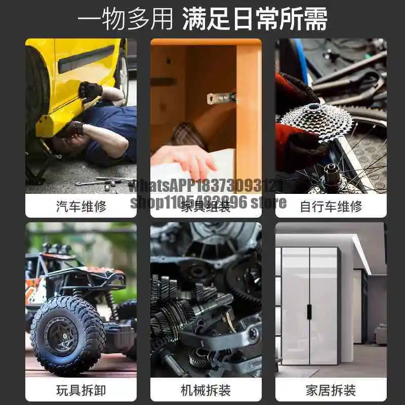 Hexagon Wrench, Set Plum Blossom 6 Corner Screwdriver Tool Hexagon Hexagon Spoon Hardware Daquan