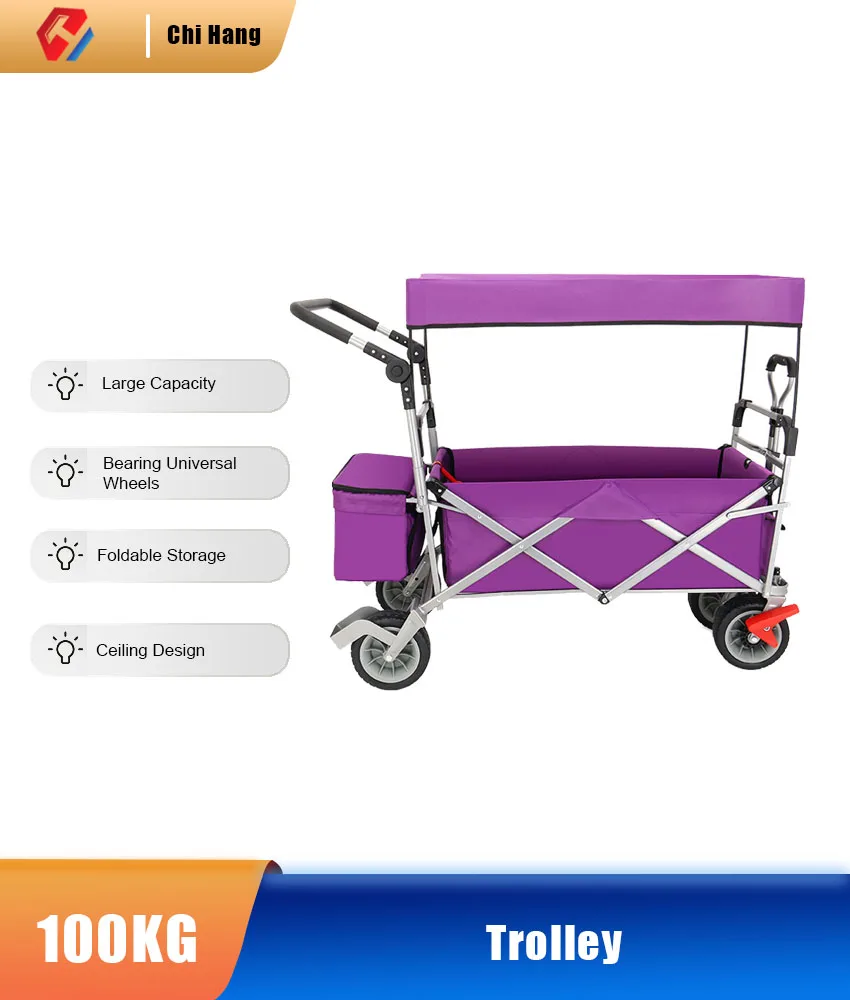 

Four-wheel Luxury Children's Shopping Folding Trolley Camping Vehicle Outdoor Fishing Camping Carrying Portable Pull Truck