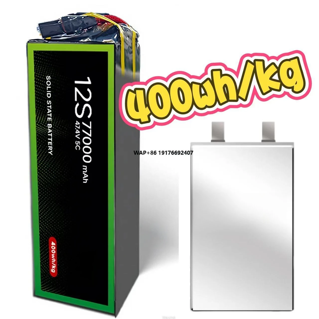 

Newest 400WH/KG Solid State 77000mah 4.45V Single Cell 6S 7S 12S 14S 18S High Density VTOL Long Lithium Ion Battery Pack