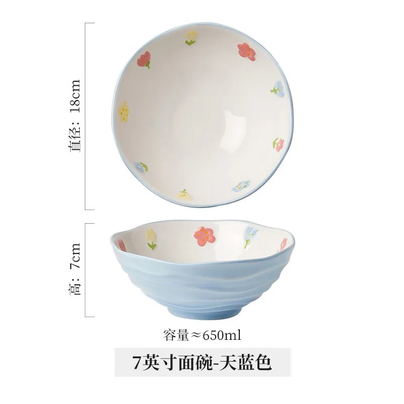 8-Inch ceramic noodle bowl, bamboo hat ramen bowl, household 2023 new snail noodle , 7-inch soup bowl, large bowl tableware